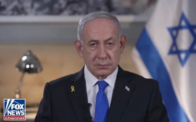 Prime Minister Benjamin Netanyahu speaks to Fox News, September 28, 2025. (Screenshot)