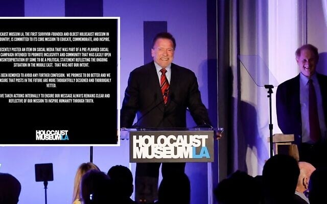 Arnold Schwarzenegger speaks during the 15th Annual Holocaust Museum LA Gala at The Beverly Hills Hotel on November 6, 2023. The US museum's statement about its retracted social media post of September 5, 2025, is inset. (Photo by Kevin Winter/Getty Images via JTA) Arnold Schwarzenegger speaks during the 15th Annual Holocaust Museum LA Gala at The Beverly Hills Hotel on November 6, 2023. The US museum's statement about its retracted social media post of September 5, 2025, is inset. (Photo by Kevin Winter/Getty Images via JTA)