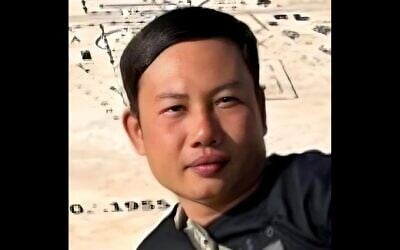 Nattapong Pinta (Courtesy)