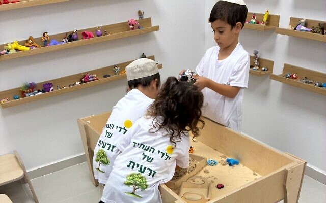 Children starting kindergarten at Moshav Zarit near the Lebanese border on September 1, 2025 ( Moshav Movement)