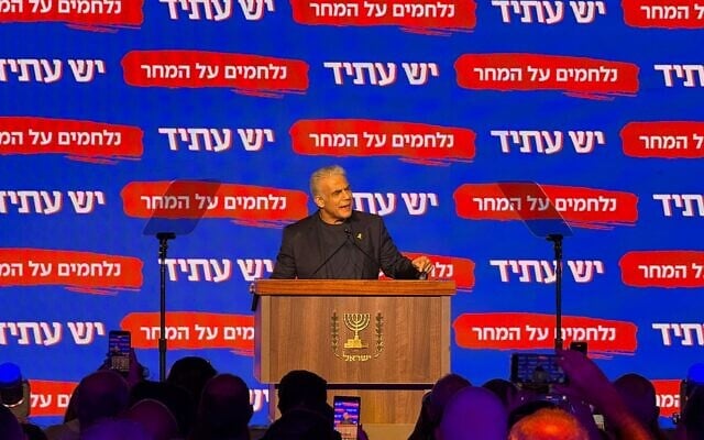 Opposition Leader Yair Lapid speaks at a Yesh Atid conference in Tel Aviv on September 1, 2025. (Courtesy, Yesh Atid)