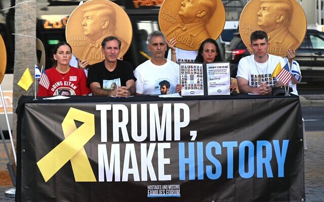 L-R: Relatives of the hostages Dalia Kushnir, Ruby Chen, Michel Iluz, Lishay Miran-Lavi, and Gil Dickmann hold a press conference outside the US Embassy branch in Tel Aviv, on September 2, 2025. (Uriel Even Sapir/Hostages and Missing Families Forum)