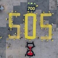 An exhibit in Tel Aviv's Hostages Square marks 700 days since the October 7, 2023, massacre, on September 5, 2025. (Rei Ash/Pro-Democracy Protest Movement)