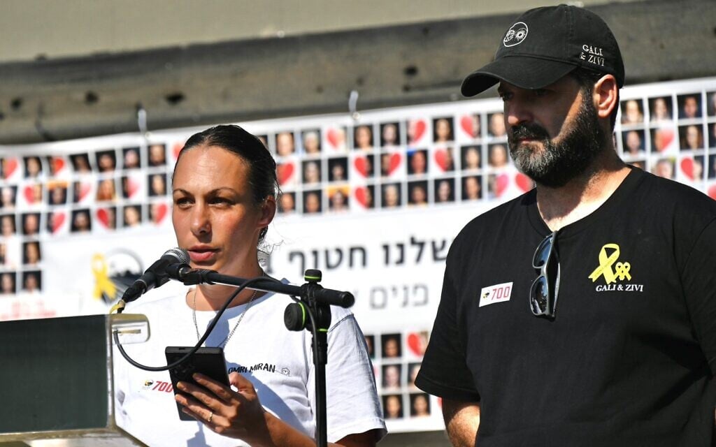 Lishay Miran-Lavi, wife of Hamas-held hostage Omri Miran, speaks at Tel Aviv's Hostages Square on September 5, 2025. (Uriel Even Sapir/Hostages and Missing Families Forum)