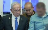 Prime Minister Benjamin Netanyahu seen at the Shin Bet's command center during strikes on Hamas in Qatar, September 9, 2025. (Shin Bet)
