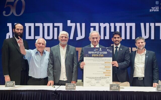 Prime Minister Benjamin Netanyahu at a signing ceremony for the E1 settlement project in Ma'ale Adumim on September 11, 2025. (Maayan Toaf/GPO) Prime Minister Benjamin Netanyahu at a signing ceremony for the E1 settlement project in Ma'ale Adumim on September 11, 2025. (Maayan Toaf/GPO)
