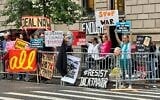 Israeli anti-government activists protest against Prime Minister Benjamin Netanyahu in New York City, September 25, 2025. (Courtesy)