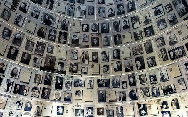 Yad Vashem's Hall of Names (David Shankbone/ Wikimedia Commons)