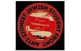 The logo of the Anti-Zionist Jewish Student Front (via JTA)