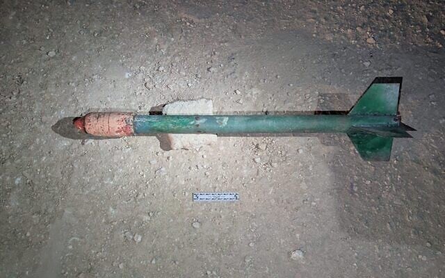 A rocket found by Israeli troops in the West Bank city of Tulkarem, September 23, 2025. (Israel Defense Forces)