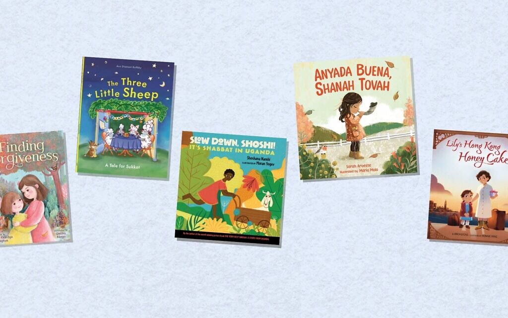New books out for the High Holidays in 2025 include ones about celebrations in Hong Kong and Uganda. (Collage by Ilana Zahavy via JTA) New books out for the High Holidays in 2025 include ones about celebrations in Hong Kong and Uganda. (Collage by Ilana Zahavy via JTA)