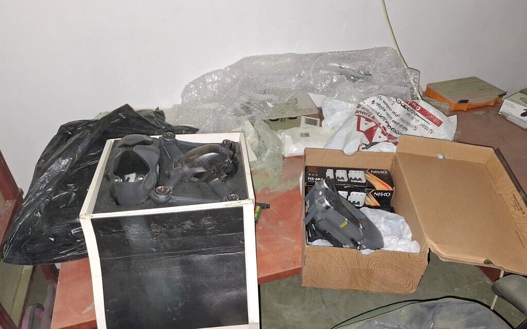 Shin Bet says it busted Hamas plot to assassinate Ben Gvir