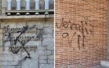 Antisemitic graffiti on Shaar Shalom synagogue (L) and Beth Israel synagogue in Halifax, Nova Scotia discovered September 14,2025 (Centre for Israel and Jewish Affairs via JTA)