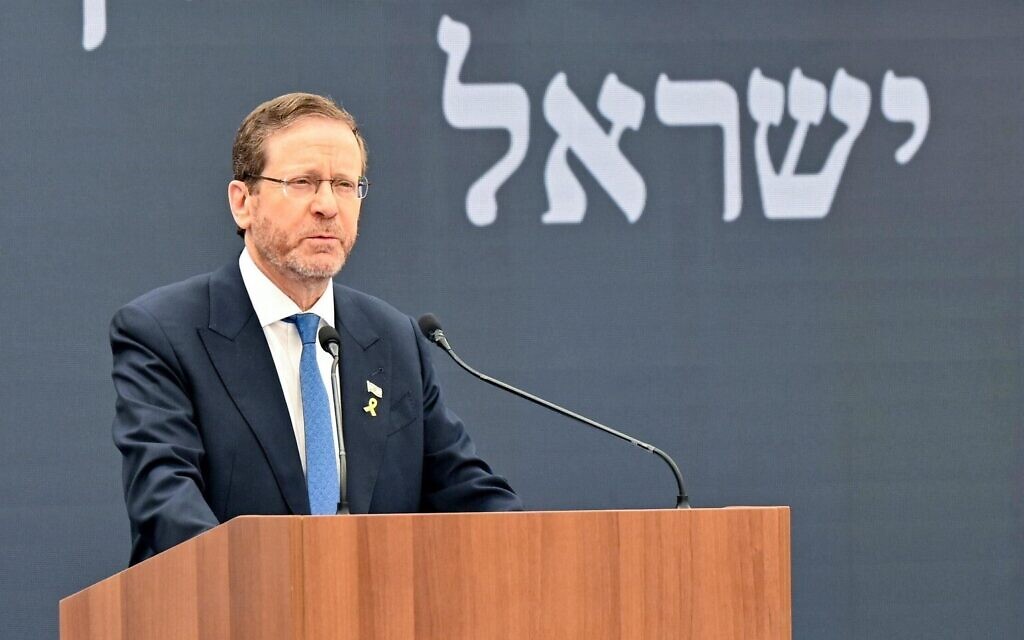 President Isaac Herzog speaks during a public event on September 2, 2025 (Kobi Gideon/GPO)