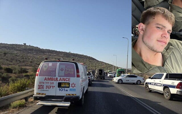 Paramedics at the scene of a suspected car-ramming attack at Jit Junction in the West Bank, September 28, 2025; inset:  Staff Sgt. Inbar Avraham Kav, who was killed in the attack. (Magen David Adom; courtesy)