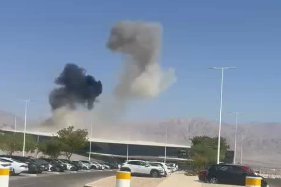 Israel Intercepts Yemen-Launched Drones Targeting Airports, Military Sites