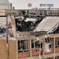 Soroka Medical Center damaged by an Iranian ballistic missile attack on June 19, 2025. (Courtesy, Soroka Medical Center Spokesperson's Office)