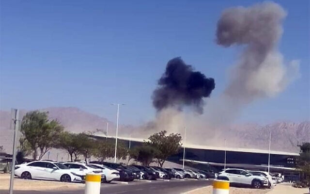 Smoke rises after an explosive drone impacts at Ramon Airport in south Israel on September 7, 2025. (Social media; used in accordance with Clause 27a of the Copyright Law) Smoke rises after an explosive drone impacts at Ramon Airport in south Israel on September 7, 2025. (Social media; used in accordance with Clause 27a of the Copyright Law)