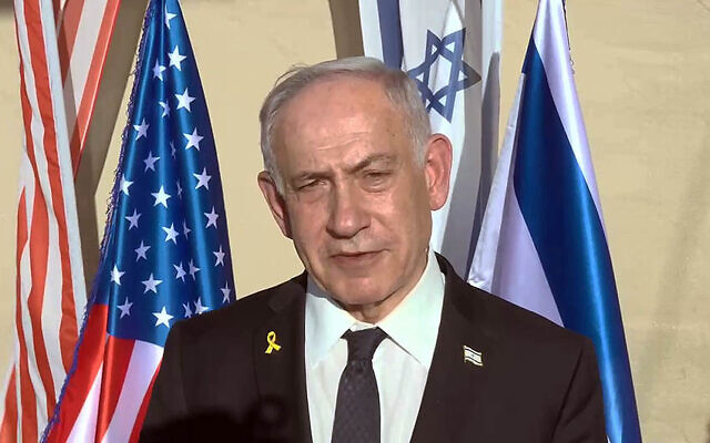 Prime Minister Benjamin Netanyahu speaks in a video message issued on September 10, 2025. (Screenshot/GPO) Prime Minister Benjamin Netanyahu speaks in a video message issued on September 10, 2025. (Screenshot/GPO)