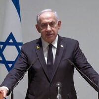 Prime Minister Benjamin Netanyahu speaks in a video message issued on September 10, 2025. (Screenshot/GPO)