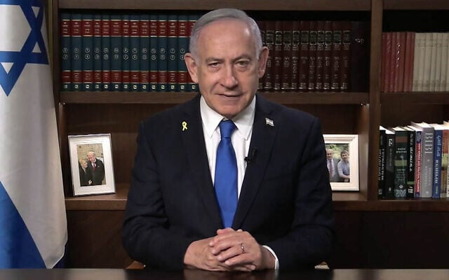 Prime Minister Benjamin Netanyahu gives a Rosh Hashana address, on September 22, 2025. (Itay Bet-On/GPO)