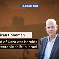 Micah Goodman (courtesy) / Israeli excavators work in the Gaza Strip as the sun sets, seen from southern Israel, October 14, 2025. (AP Photo/Leo Correa)