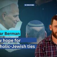 Lazar Berman (courtesy) / Pope Leo XIV attends a commemoration of the 60th anniversary of the Vatican 1965 declaration Nostra Aetate (In Our Time) in the Paul VI Hall at the Vatican, October 28, 2025. (AP Photo/Gregorio Borgia)