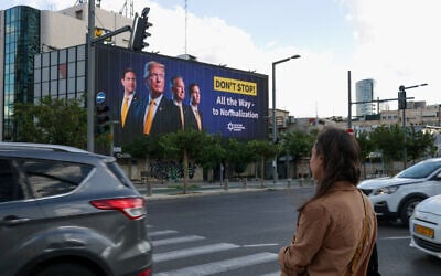 A billboard shows images of US Secretary of State Marco Rubio, US President Donald Trump, US Special Envoy to the Middle East Steve Witkoff and Jared Kushner, amid a ceasefire between Israel and Hamas in Gaza, in Tel Aviv on October 12, 2025. (REUTERS/Hannah McKay)
