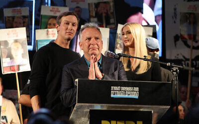 US President Donald Trump's Middle East envoy Steve Witkoff (C) speaks as Jared Kushner (L) and his wife Ivanka Trump look on, during a gathering at Hostages Square in Tel Aviv, October 11, 2025. (Jack GUEZ / AFP)