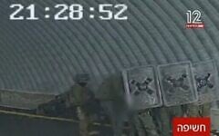 This leaked video broadcast by Channel 12 news on August 6, 2024, purports to show troops abusing a Palestinian detainee at the Sde Teiman detention facility in southern Israel on July 5, 2024. (Screenshot: Channel 12)