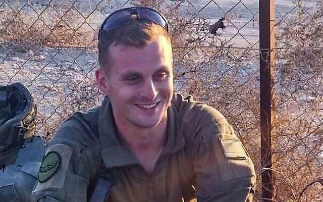 2nd Lt. Itay Yavetz, who was killed in an attack in the southern Gaza Strip on October 19, 2025. (Israel Defense Forces) 2nd Lt. Itay Yavetz, who was killed in an attack in the southern Gaza Strip on October 19, 2025. (Israel Defense Forces)