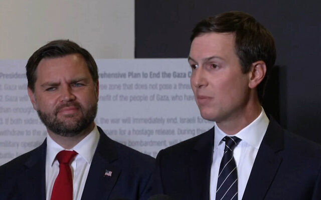 Trump Administration adviser Jared Kushner speaks at a press conference in Israel, October 21, 2025. Vice President JD Vance is at left. (Youtube Screenshot) Trump Administration adviser Jared Kushner speaks at a press conference in Israel, October 21, 2025. Vice President JD Vance is at left. (Youtube Screenshot)