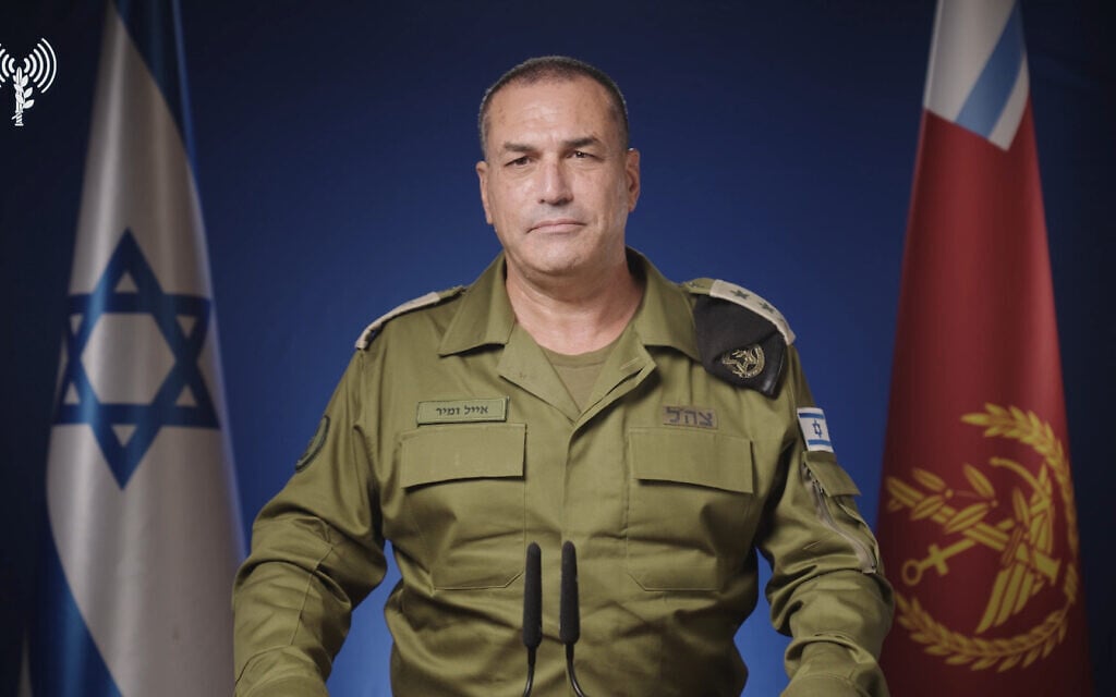 IDF Chief of Staff Lt. Gen. Eyal Zamir speaks in a video statement on October 12, 2025. (Israel Defense Forces)