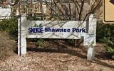 Shawnee Park in Skokie, Illinois, where five Jewish children were shot with pellet guns on October 7, 2025(Google Maps screenshot)