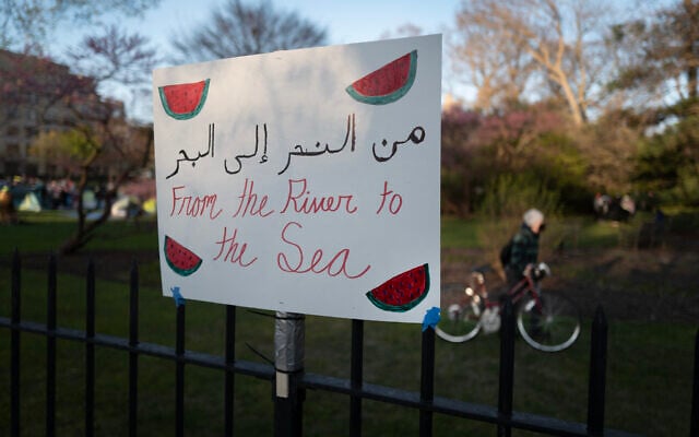 Pro-Palestinian and anti-Israel protesters rally on the campus of Northwestern University April 25, 2024, in Evanston, Illinois. (Scott Olson/Getty Images via AFP) Pro-Palestinian and anti-Israel protesters rally on the campus of Northwestern University April 25, 2024, in Evanston, Illinois. (Scott Olson/Getty Images via AFP)
