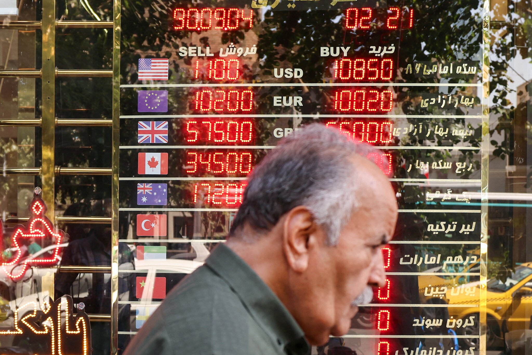 NextImg:US sanctions dozens of people, companies, ships over links to Iran oil exports