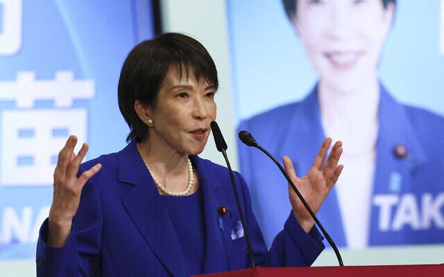 Sanae Takaichi, Japan's Prime Minister contender and former economic security minister, speaks at the Liberal Democratic Party's (LDP) leadership election in Tokyo on October 4, 2025. (Photo by Kim Kyung-Hoon / POOL / AFP) Sanae Takaichi, Japan's Prime Minister contender and former economic security minister, speaks at the Liberal Democratic Party's (LDP) leadership election in Tokyo on October 4, 2025. (Photo by Kim Kyung-Hoon / POOL / AFP)