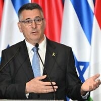 Foreign Minister Gideon Sa'ar at Puskas Arena in Budapest, Hungary, on October 27, 2025. (Attila KISBENEDEK / AFP)