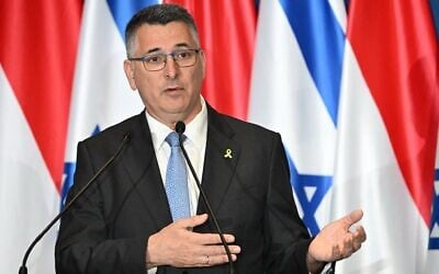 Foreign Minister Gideon Sa'ar speaks at Puskas Arena in Budapest, Hungary, on October 27, 2025. (Attila KISBENEDEK / AFP) Foreign Minister Gideon Sa'ar speaks at Puskas Arena in Budapest, Hungary, on October 27, 2025. (Attila KISBENEDEK / AFP)