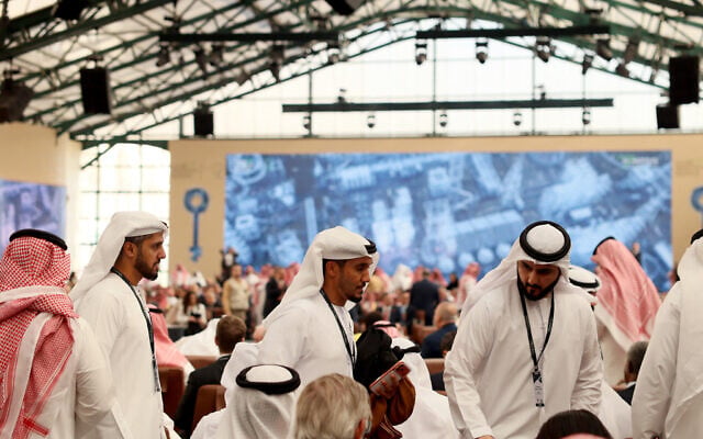 People attend the opening ceremony of the Future Investment Initiative, in Riyadh on October 28, 2025 (Fayez Nureldine / AFP)