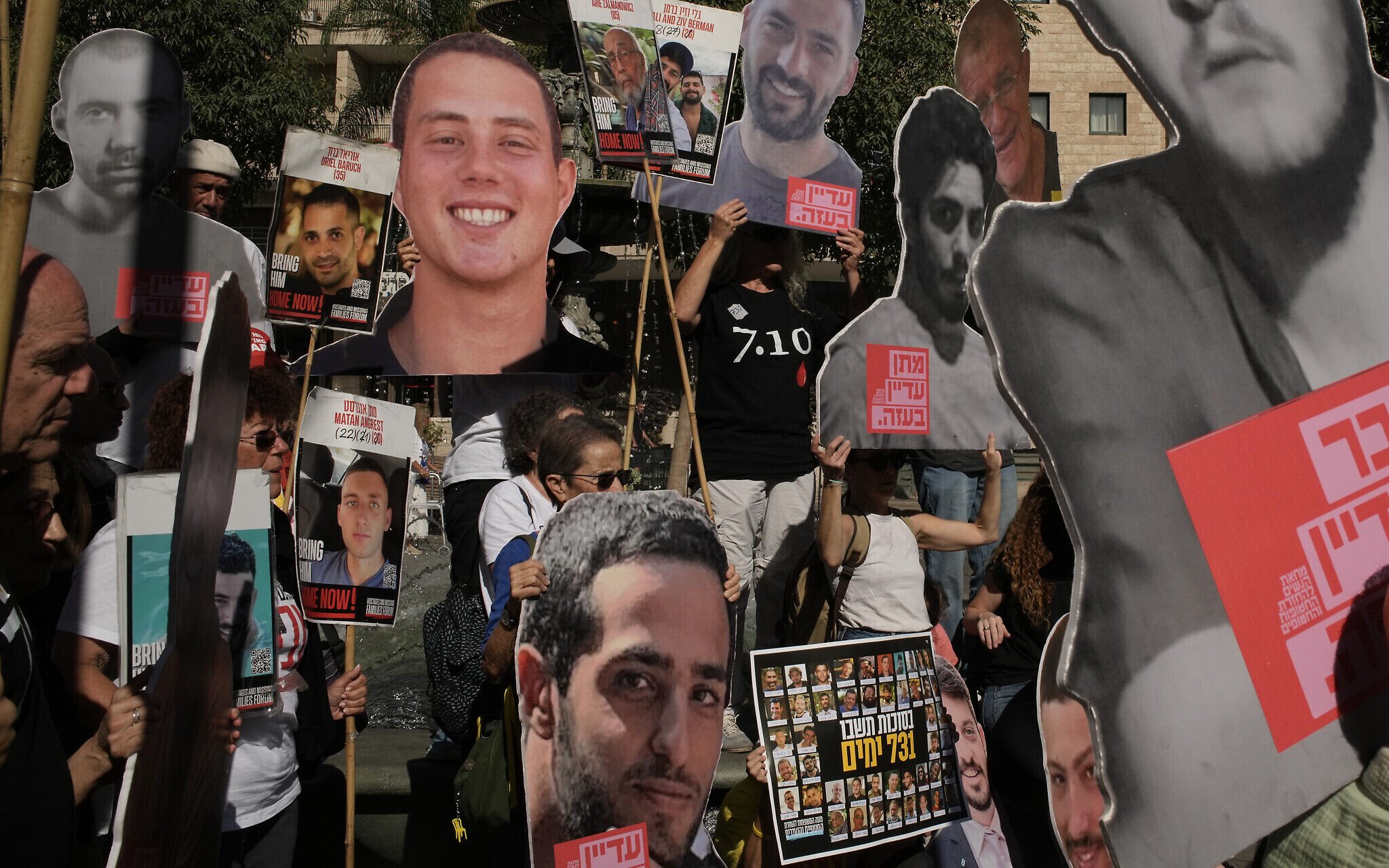 NextImg:Hostage families demand explanation after PM says 46 are held in Gaza, instead of 48