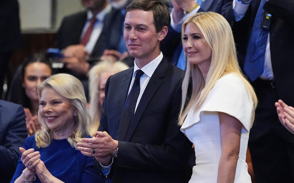 Jared Kushner and Ivanka Trump are recognized by President Donald Trump as he speaks to the Knesset, Oct. 13, 2025, as Sara Netanyahu applauds. (AP Photo/Evan Vucci, Pool)