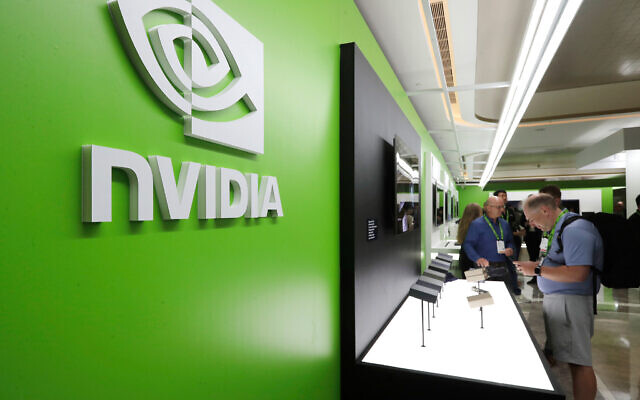 People take a look at Nvidia''s new products during the Computex 2025 exhibition in Taipei, Taiwan, Wednesday, May 21, 2025. (AP Photo/Chiang Ying-ying, File) People take a look at Nvidia''s new products during the Computex 2025 exhibition in Taipei, Taiwan, Wednesday, May 21, 2025. (AP Photo/Chiang Ying-ying, File)