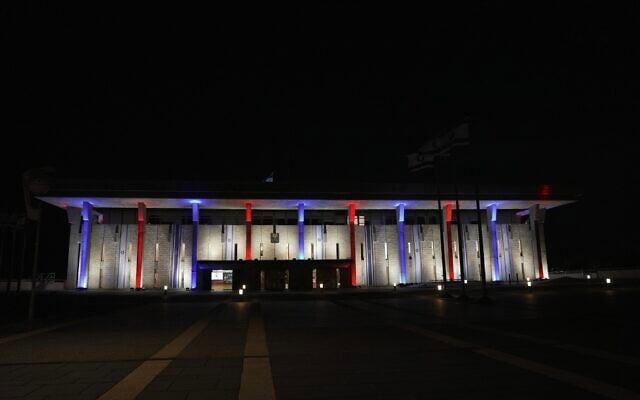 The Knesset building in Jerusalem, lit up in the colors of the United States flag. (Knesset Spokesperson’s Office) The Knesset building in Jerusalem, lit up in the colors of the United States flag. (Knesset Spokesperson’s Office)