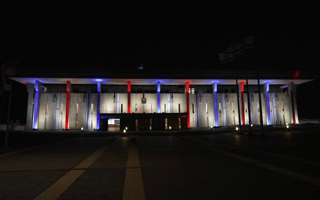 The Knesset building in Jerusalem, lit up in the colors of the United States flag, October 9, 2025. (Knesset Spokesperson’s Office)
