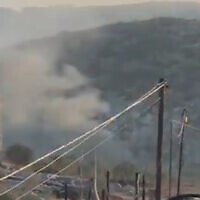 An Israeli airstrike is seen in the West Bank village of Kafr Qud, October 28, 2025. (Screenshot: X)