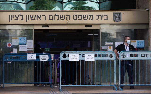 A general view of the main entrance to the Magistrate's Court in Rishon LeZion on October 28, 2020. (Nati Shohat/Flash90) A general view of the main entrance to the Magistrate's Court in Rishon LeZion on October 28, 2020. (Nati Shohat/Flash90)