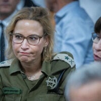 Military Advocate General Maj. Gen. Yifat Tomer-Yerushalmi attends a farewell ceremony for retiring acting Chief Justice Uzi Vogelman at the Supreme Court in Jerusalem on October 1, 2024. (Oren Ben Hakoon/POOL)