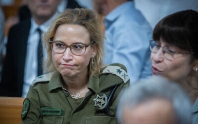 Military Advocate General Maj. Gen. Yifat Tomer-Yerushalmi attends a farewell ceremony for retiring acting Chief Justice Uzi Vogelman at the Supreme Court in Jerusalem on October 1, 2024. (Oren Ben Hakoon/POOL) Military Advocate General Maj. Gen. Yifat Tomer-Yerushalmi attends a farewell ceremony for retiring acting Chief Justice Uzi Vogelman at the Supreme Court in Jerusalem on October 1, 2024. (Oren Ben Hakoon/POOL)