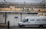 View of the entrance to the detention center in the Russian Compound, In central Jerusalem, November 28, 2024. (Nati Shohat/Flash90)